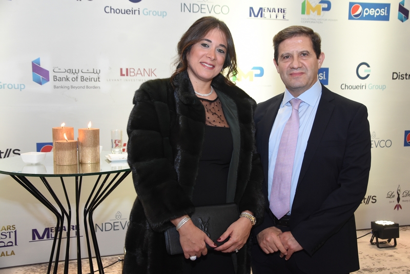 AMIDEAST Lebanon celebrates its 50th anniversary 